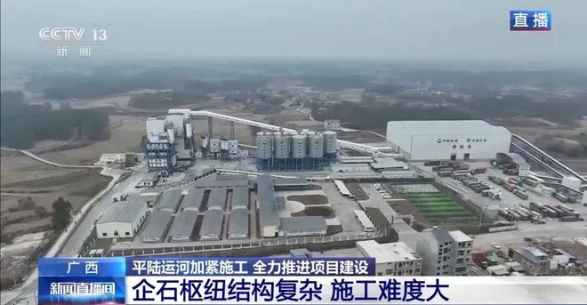 它将重塑砂石行业格局？预计释放2500万吨砂石需求！(图2)