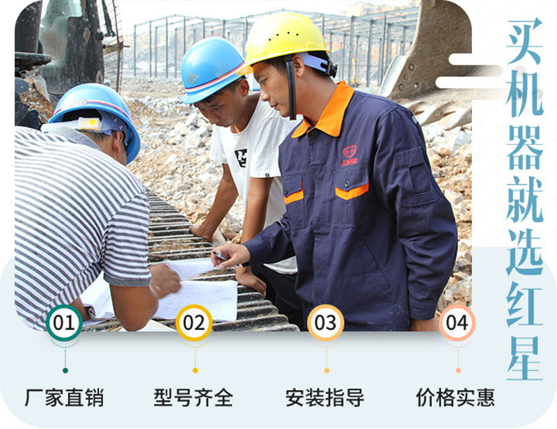 石头怎么加工成砂子？需要买哪些设备？(图7)