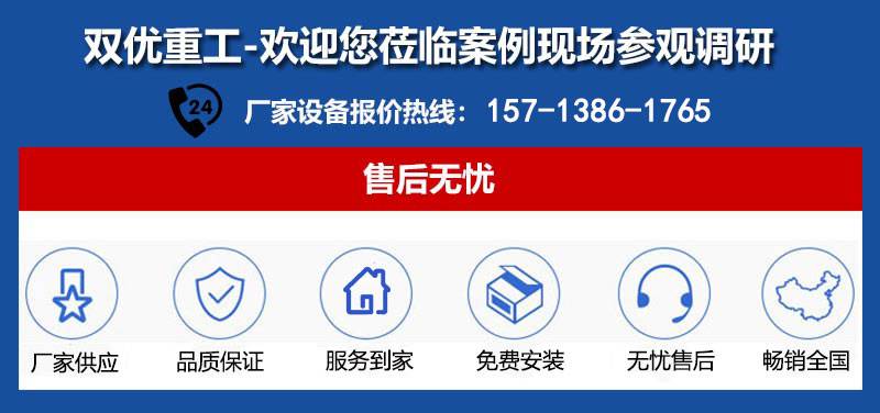 石头成砂少不了砂石生产线设备双优移动制砂机了解一下