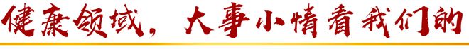 带您了解酸甜可口的西红柿(图3)