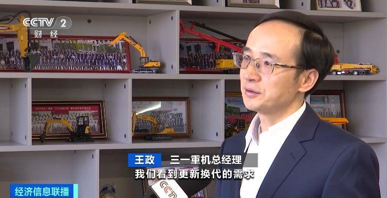 产能全开！工程机械企业有望迎新一轮替换周期→(图2)