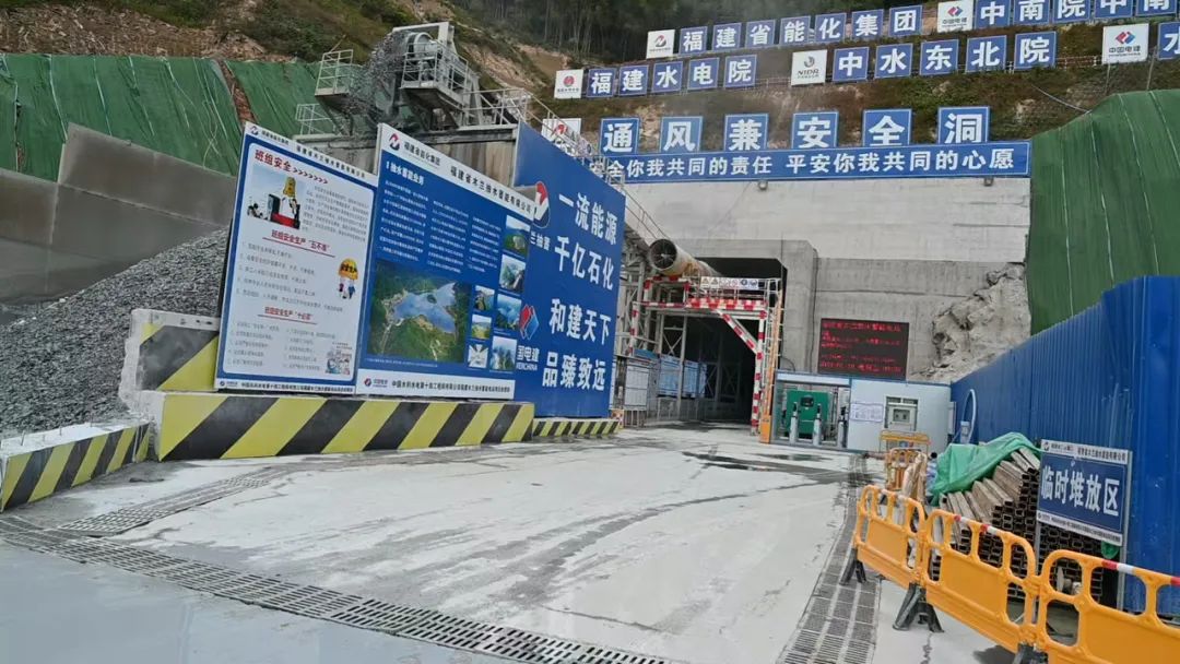 “超级充电宝”加速建设——仙游木兰抽蓄电站项目奏响春日“奋进