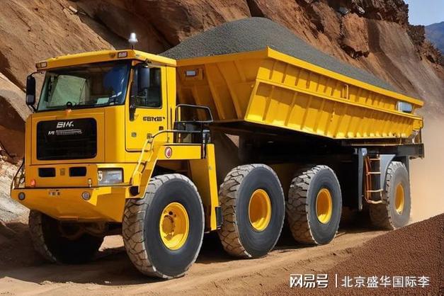2025俄罗斯新库兹涅茨克国际矿业技术及煤炭设备展参展邀请函(图1)