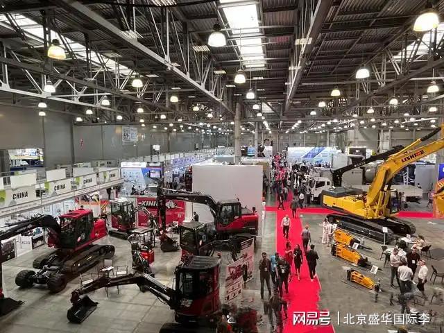 2025悉尼国际采矿设备展：全球矿业领袖齐聚共探未来科技！(图2)