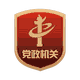 北海：由“一粒砂子”打造的“百亿”产业链条