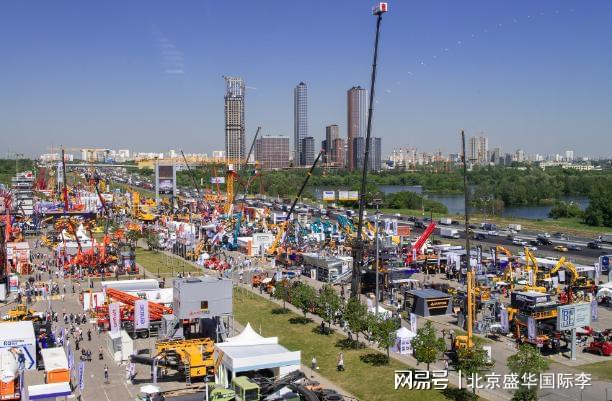 2025新库兹涅茨克矿山机械及煤炭设备展UGOL ROSSII  MINING(图1)
