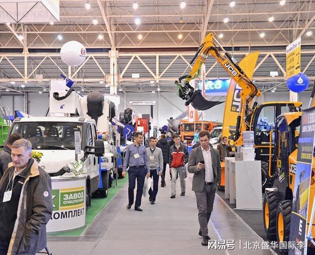 2025年俄罗斯莫斯科国际工程机械及建筑机械展（CTT Expo）招展中(图2)